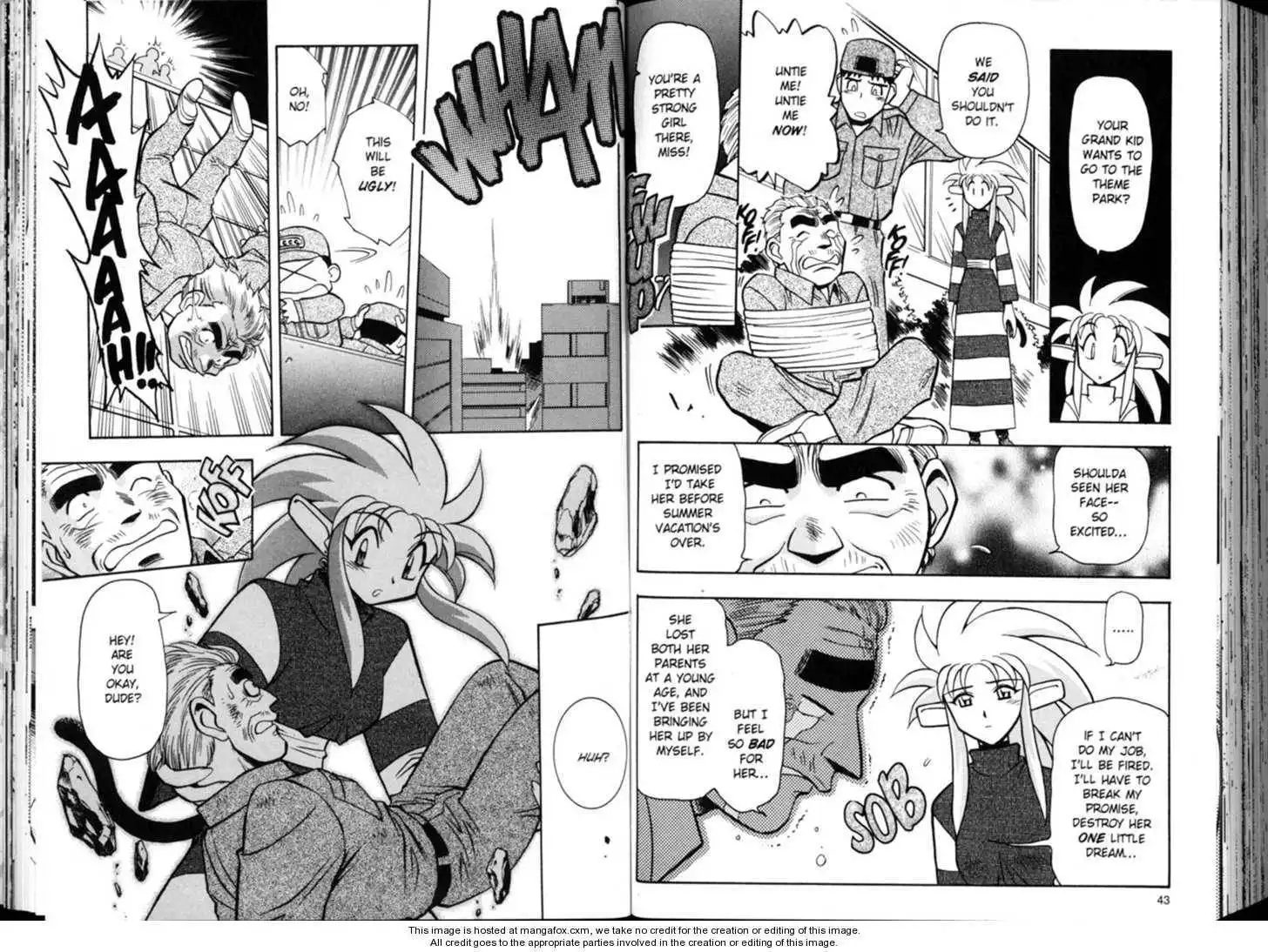 Shin Tenchi Muyo Chapter 0 24